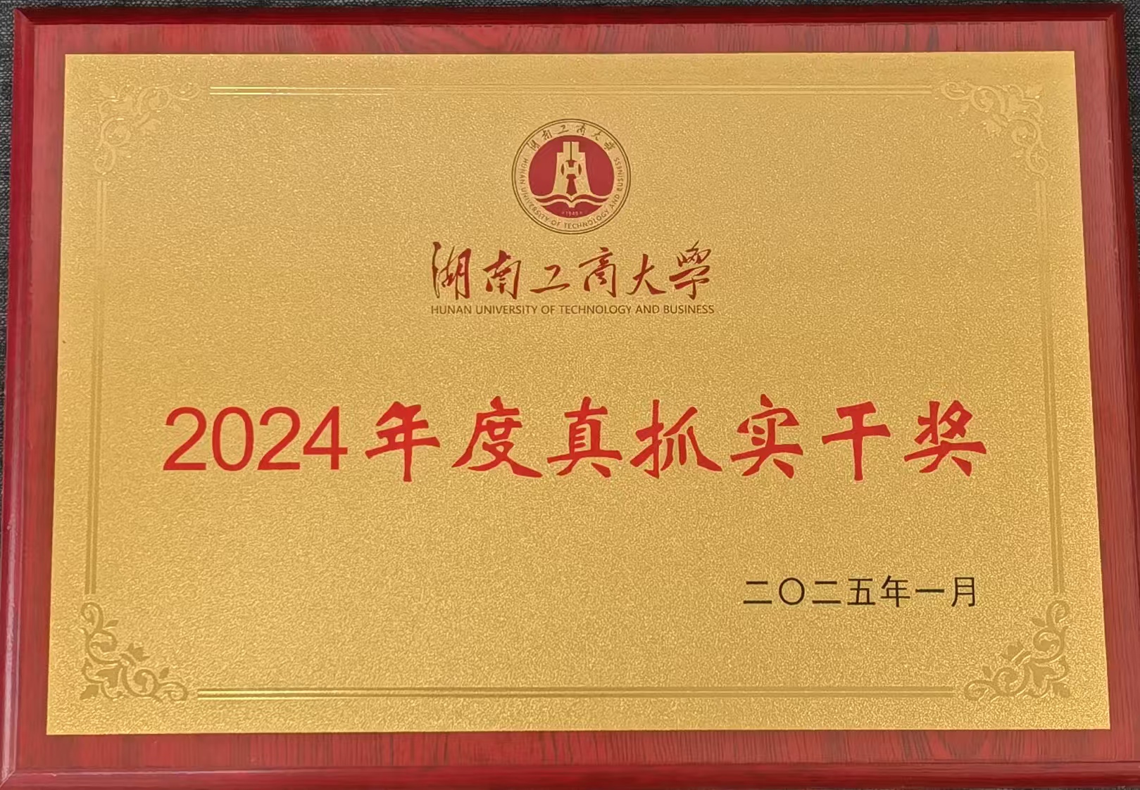 97669